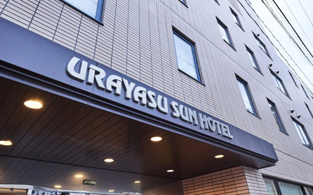 Urayasu Sun Hotel