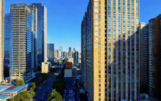 Xiangyun Shanshui Hotel Changsha – Outside – Changsha
