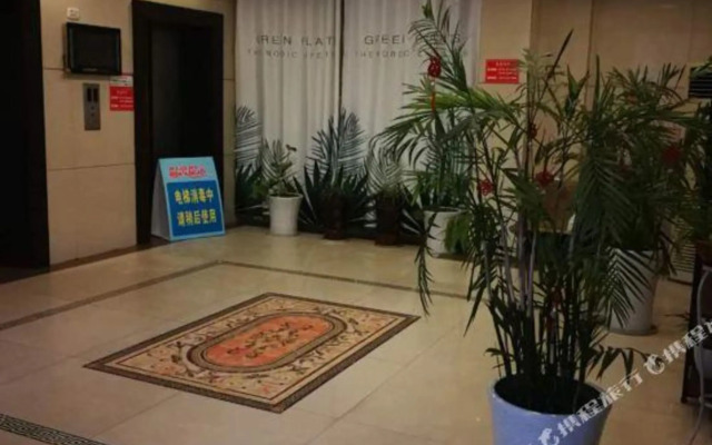 Harman Business Hotel (Shiyan Railway Station)