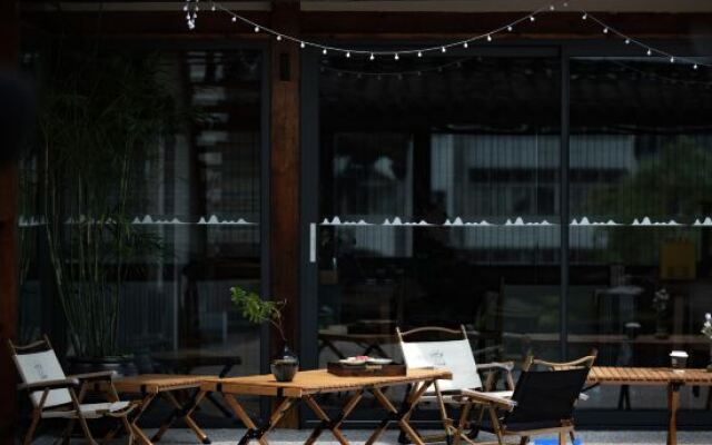 Wangshan Wangkong Garden Designer Homestay