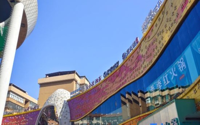 HanTingYaGe – Exterior – Linchuan