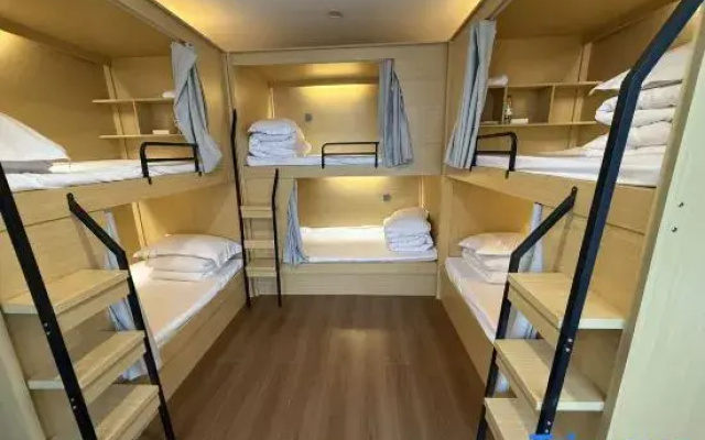 Moshan Hostel (Baoguosi, Emei Mountain)
