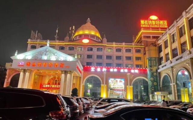 Vienna Classic Hotel Foshan Jinshazhou Wanda Jinbo Tiandi Store