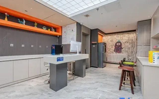 WoZhuai E-Sports Hub Hotel (Shandong University InCity, Jinan)