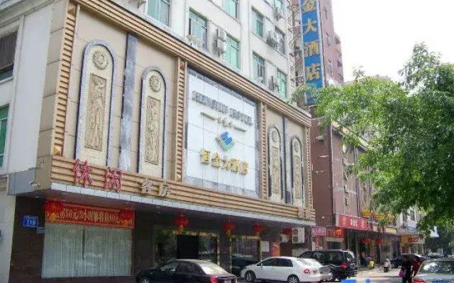 Hengjin Hotel