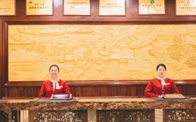 Shenlong New World Hotel