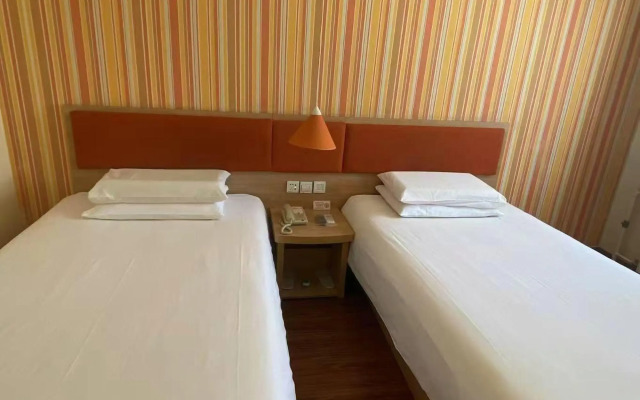 Homeinn Hotel (Sanhe Fuda Shopping Center)