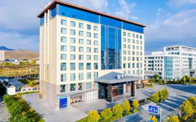 Gesang International Hotel (Wuwei Tianzhu Railway Station)