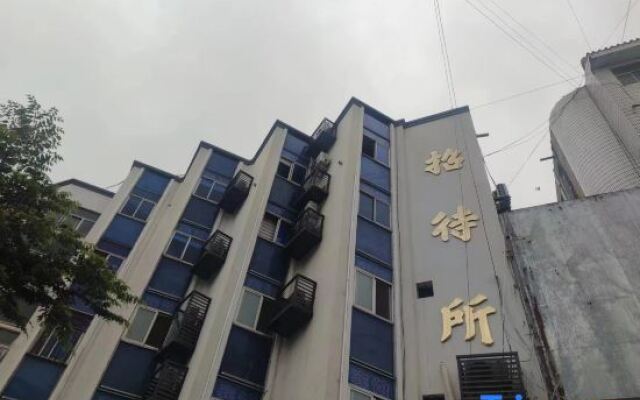 Guanyuntianyuebingguan