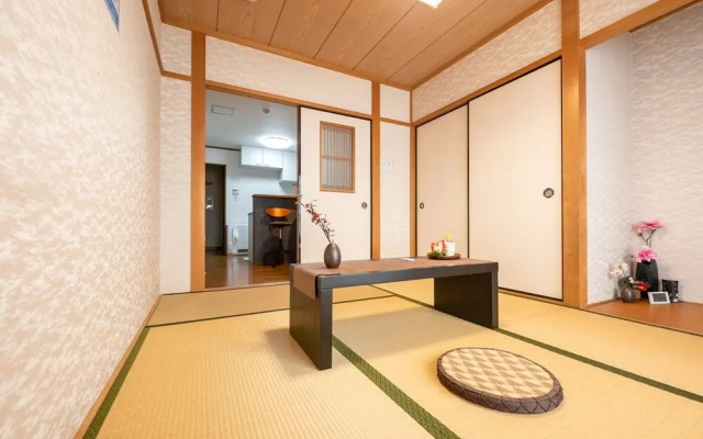 YUYU House - Kohama Mei