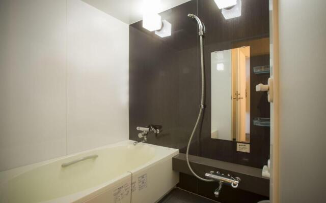 Spa Hotel Alpina Hidatakayama