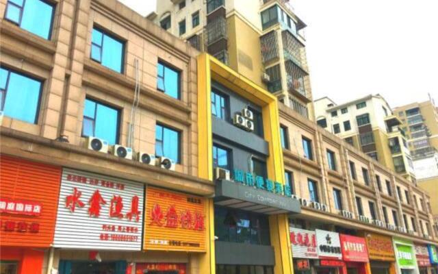 City Comfort Inn Ezhou Hengda