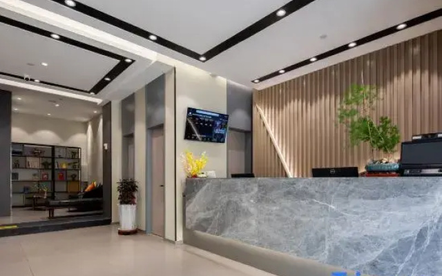 Ruiboyun Hotel (Yan'an Baotashan Wanda Plaza)