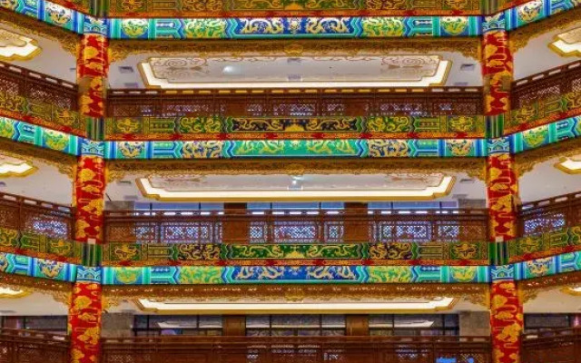 Kunhe International Hotel