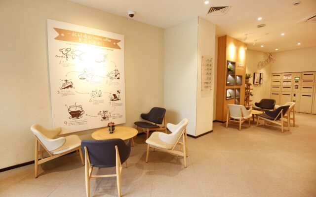 Hanting Hotel Shanghai Hongqiao Wuzhong Road