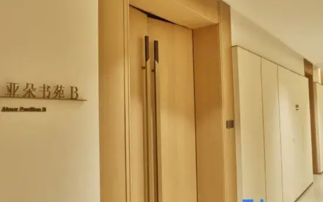 Homeinn Plus Hotel (Yinchuan Lanxi Valley Business Plaza)