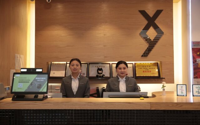 XY Hotel Xi’an Bell Tower