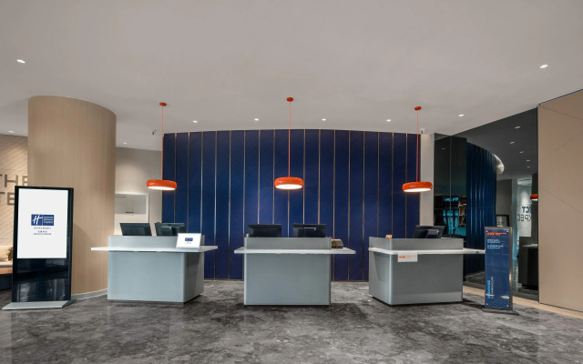 Holiday Inn Express Changchun Jingyue