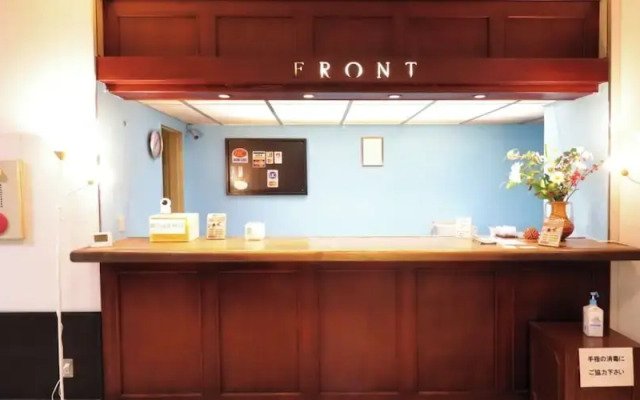 Hotel Frontier Yonago