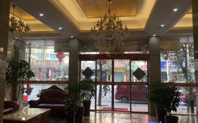 Longshan Penglai Boutique Hotel