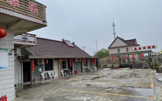 Shanghai Jinglong Nongjiale