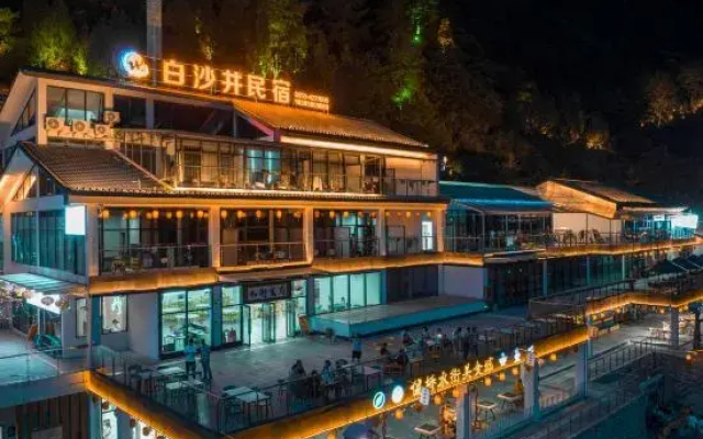 Shibing Baishajing Homestay