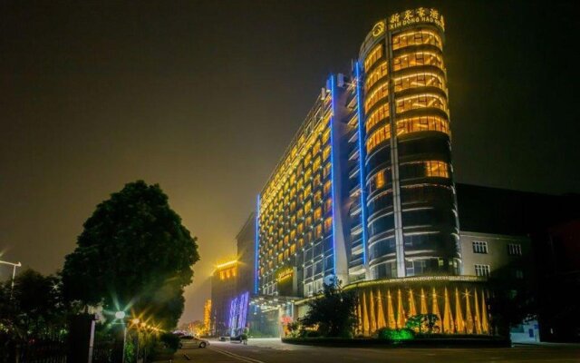 Guangzhou Xindonghao Hotel