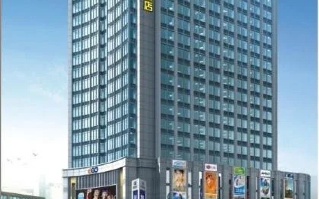 Tongxiang Jiali Hotel