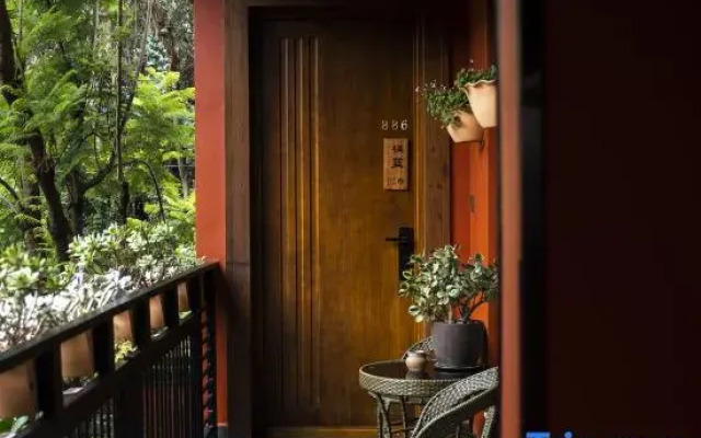 Yanxiu Mountain Residence