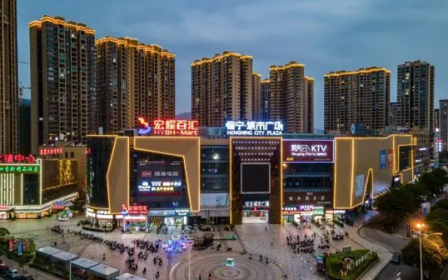 Borrman Hotel (Baise High-speed Railway Station Hengning Plaza)