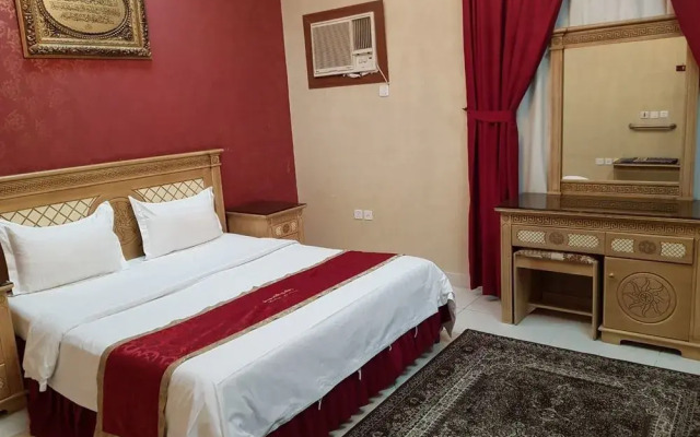 Rukun Al Omur Al Mughrizat