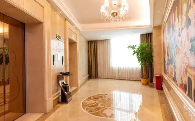 Vienna Hotel (Shaoguan Lechang Branch)