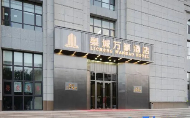 Licheng Wanhac Hotel – Exterior – Korla