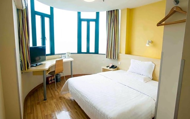 7 Days Inn Jiangmen Xinhui Pedestrian Street Branch