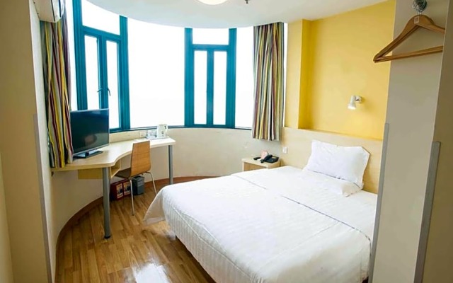 7 Days Inn Jiangmen Xinhui Pedestrian Street Branc