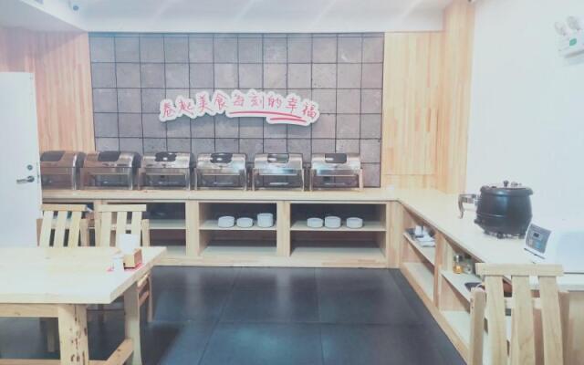 GreenTree Inn Yichun Qingshan Street Express Hotel