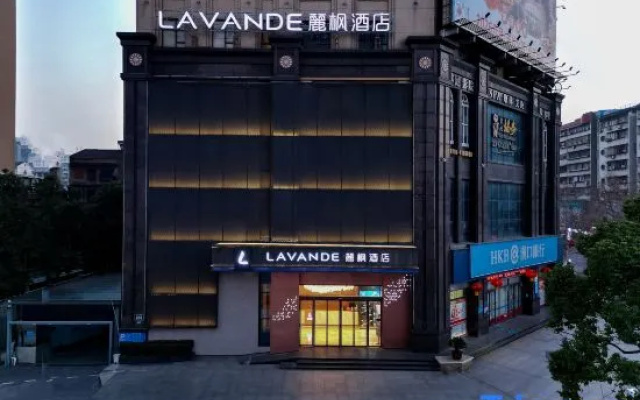 LAVANDE HOTELS Jingzhou First People's Hospital – Wuyue Plaza Branch – Exterior – Jingzhou