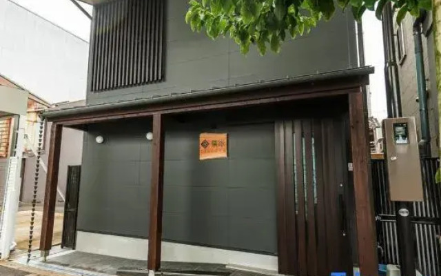 TSUDOYA Sannou