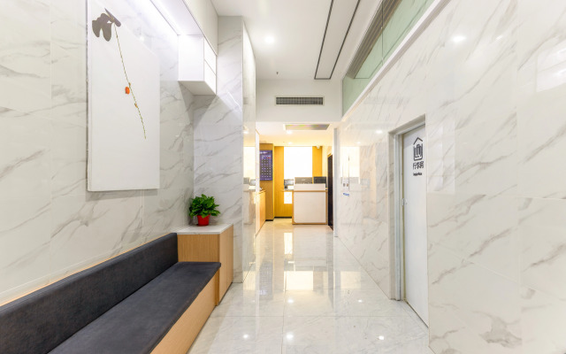 Changee Hotel MINI (Guangzhou Er Gong Subway Station)