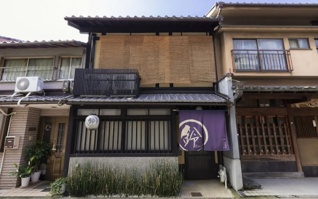 Rinn Tenjincho