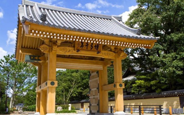 Reisenkaku Hotel Ekimae