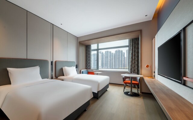 Holiday Inn Express Jiangmen East Station by IHG