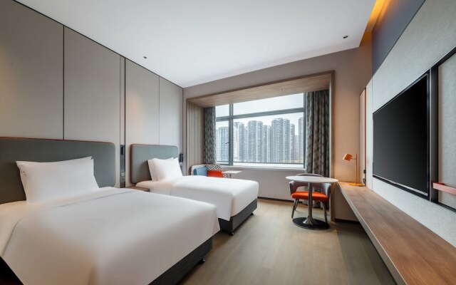 Holiday Inn Express Jiangmen East Station, an IHG Hotel