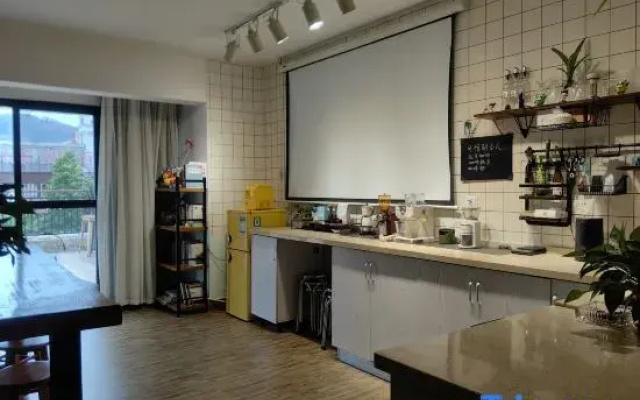 Wanning adore coffee time Homestay
