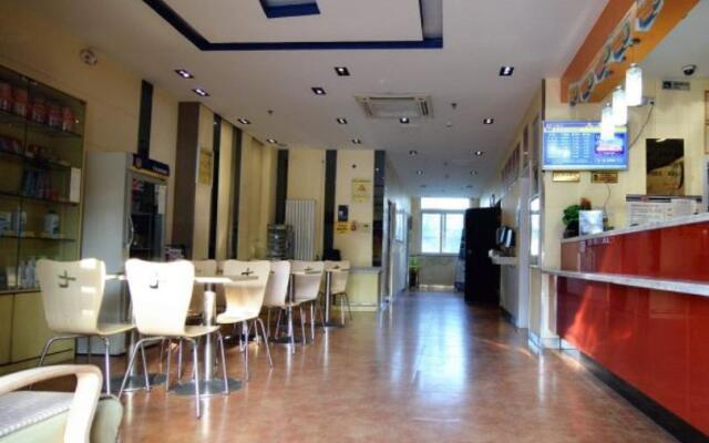 7Days Inn Yantai Ludong University