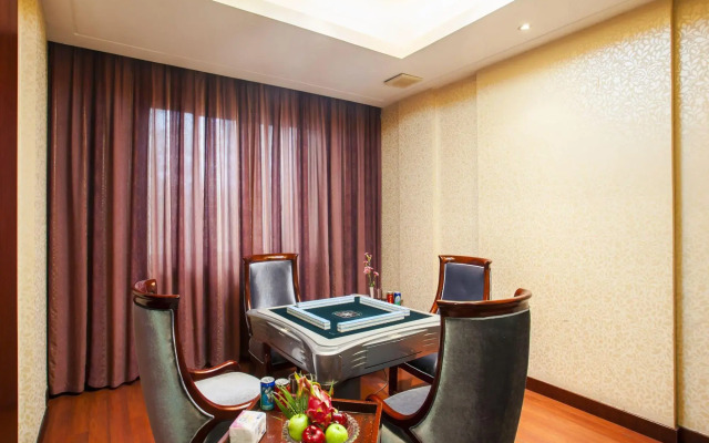 Ramada Plaza Zhijiang Hotel