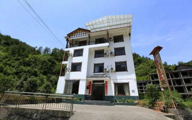 Zhangjiajie Stockaded Village Inn