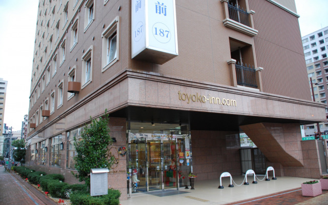 Toyoko Inn Sasebo Ekimae