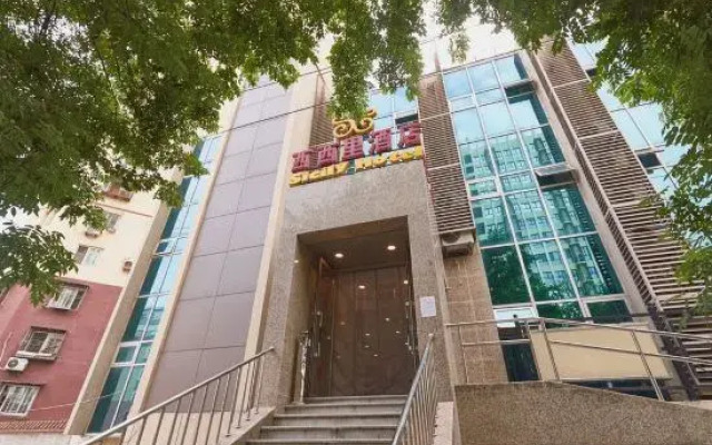 Xixili Hotel - Beijing West Station Store