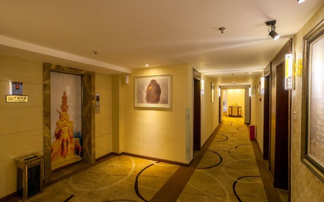 Chuan Jing Style Hotel